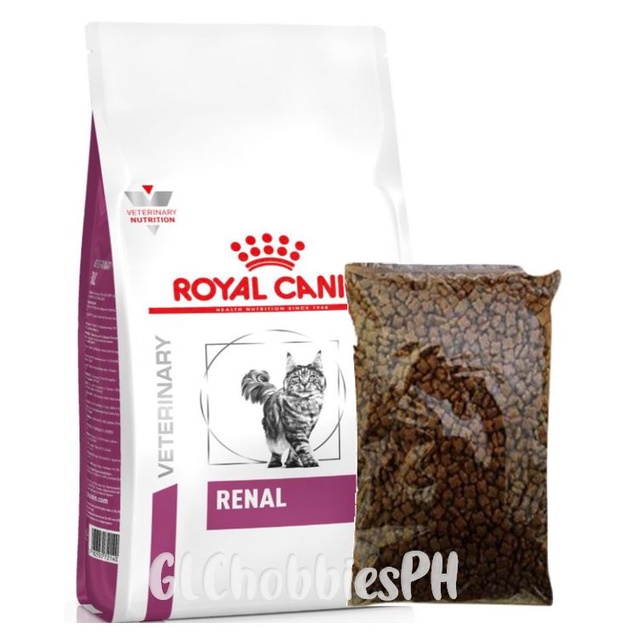 ROYAL CANIN Veterinary dry cat food kibble vet catfood Urinary S/O
