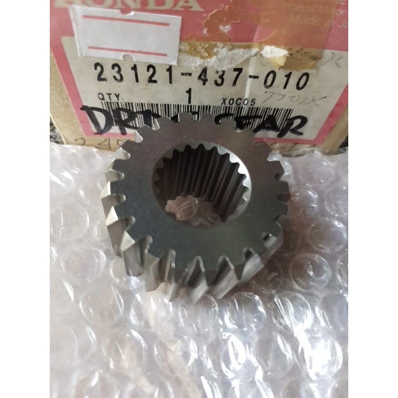 Tmx 155 store drive gear