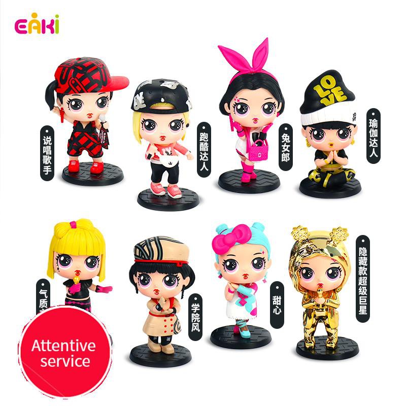 Yiqi Surprise Guess the Le EAKI GIRL Fashion Show Blind Box Hand made Ornaments Toy Shopee Philippines