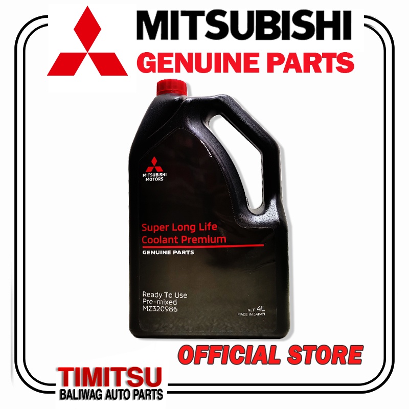 SUPER LONG LIFE COOLANT PREMIUM 1GAL 4 LTRS READY TO US PRE-MIXED GREEN ...