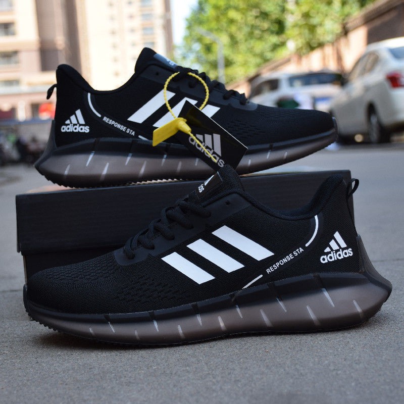 Adidas running shoes clearance for.men