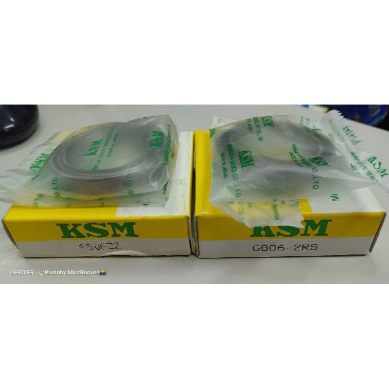 6806 2RS / 6806 ZZ 30X42X7 BALL BEARING | Shopee Philippines