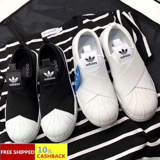 Adidas couple sports casual shoes fashionable comfortable