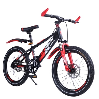 Shopee deals bike sale