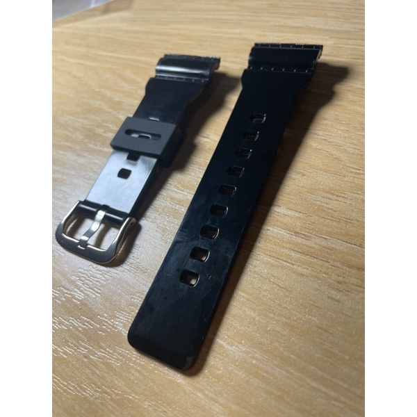 Baby g strap discount replacement