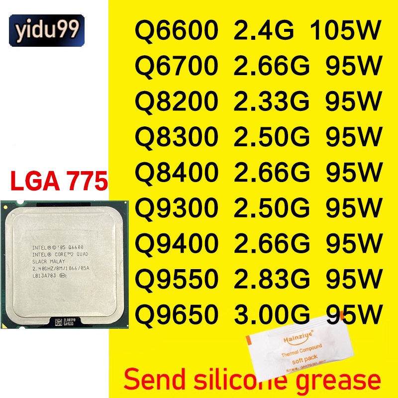 Intel Core 2 Q6600 Q8200 q8300 q8400 q9400 q9500 9550 q9650 quad-core ...