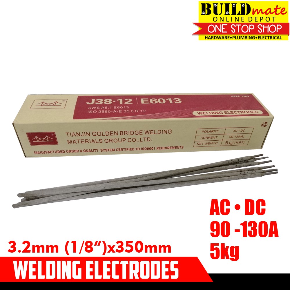 5KG Welding Rod Golden Bridge 1/8” 3.2mm SOLD PER BOX Shopee Philippines