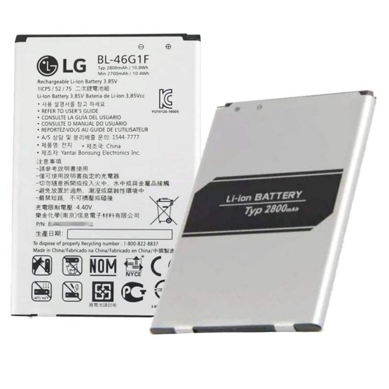 LG V60 Battery Replacement For TracFone LG Rebel LML212VL