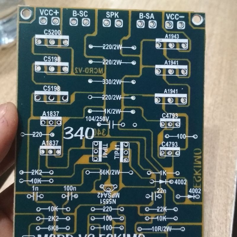 Pcb MCRD V2 ESKIMO TEFF ESKIMO 340 TEFF | Shopee Philippines