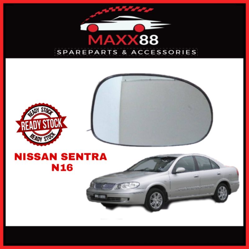 NISSAN SENTRA N16 SIDE MIRROR LENS | Shopee Philippines