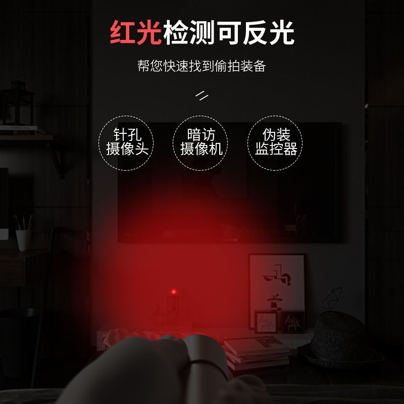 free shipping COD spy camera mini camera spy hidden hidden camera Red