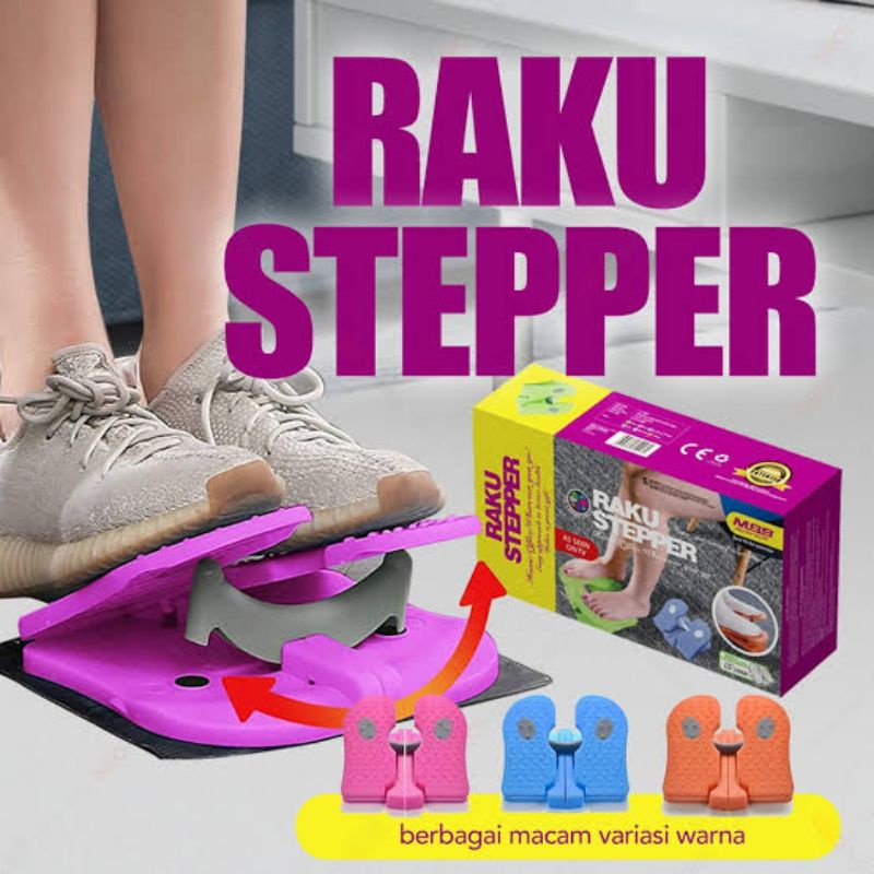 Raku stepper hotsell