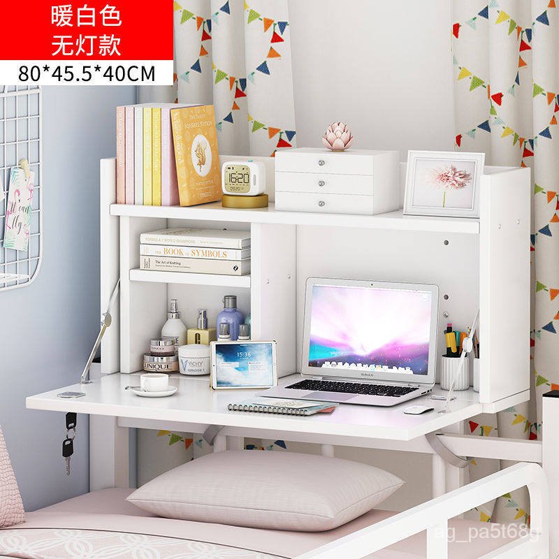 PH hot sellingBed Desk College Student Dormitory Fantastic Laptop Lazy ...