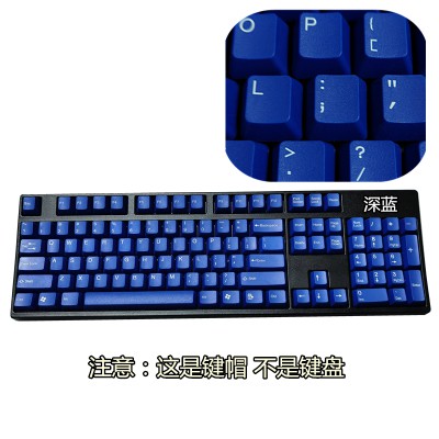 taihao abs double shot keycaps for diy gaming mechanical keyboard color ...