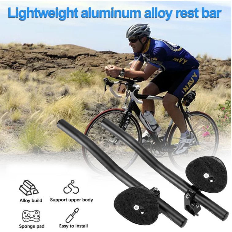 shopee cycling