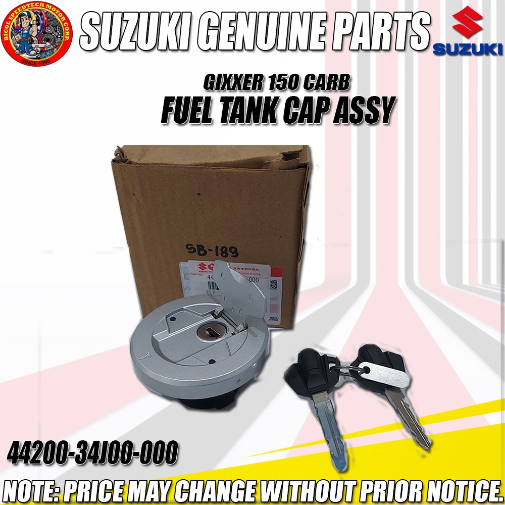 GIXXER 150 CARB FUEL TANK CAP ASSY (SGP) (Genuine 4420034J00000