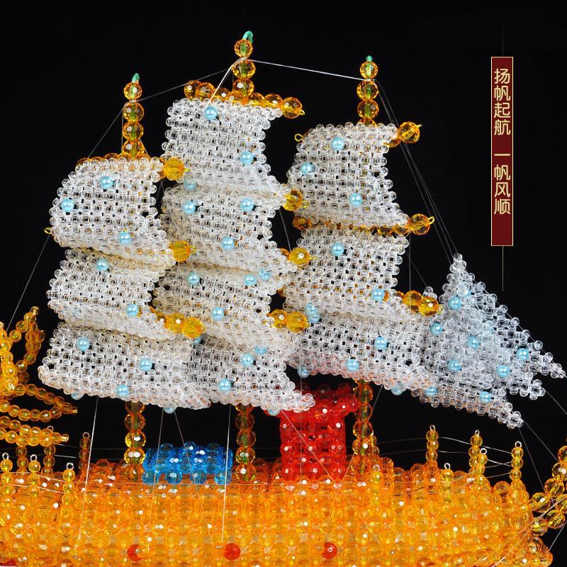 Beads diy Handmade Beaded Material Package Dragon Boat Jewelry