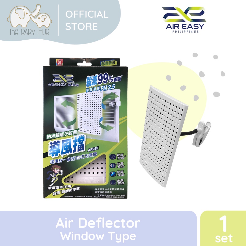 Air Easy Aircon Deflector Window Type | Shopee Philippines