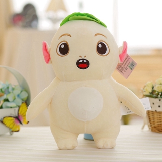 Wuba cheap stuffed toy