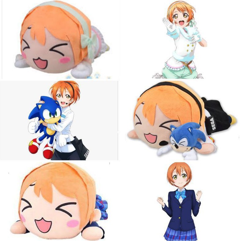 Love Live Sunshine Rin Hoshizora Sonic Hyper Jumbo Nesoberi Big Plush Doll  Japan