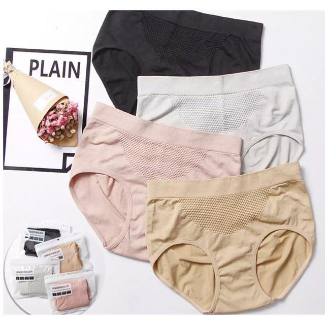 PANTY FOR WOMEN Mumu P03 Woman Hip Soft Stretch Panties Full Panty