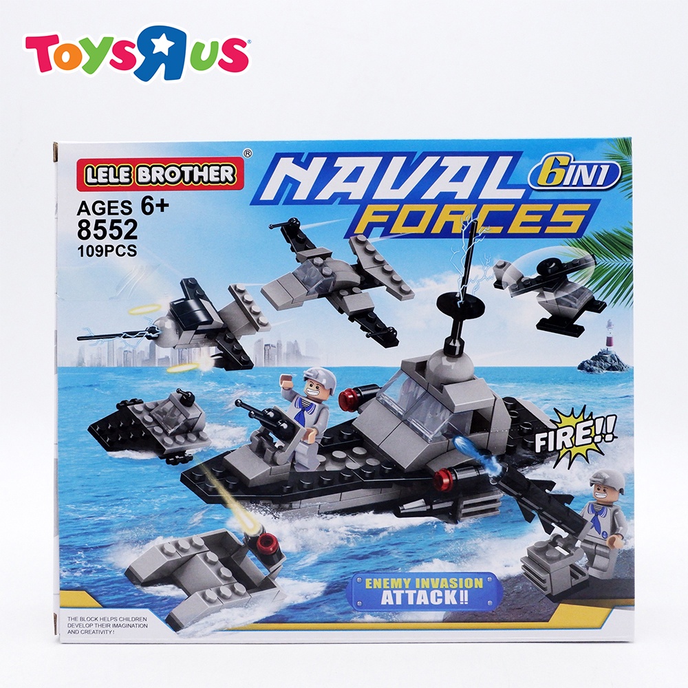 LeLe Brothers Blocks 109pcs Naval Forces Shopee Philippines