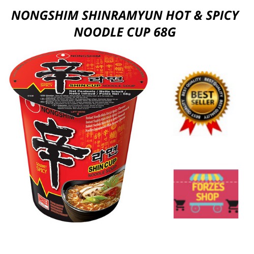 Nongshim Shinramyun Hot And Spicy Noodle Cup 68g Shopee Philippines