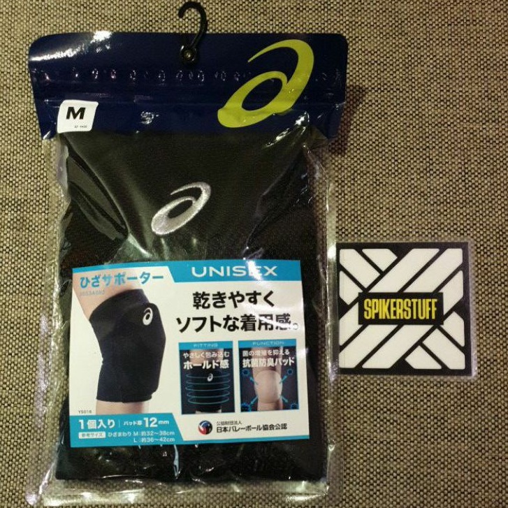 Asics Professional Volleyball Knee Pads 1 Pair Shopee Philippines
