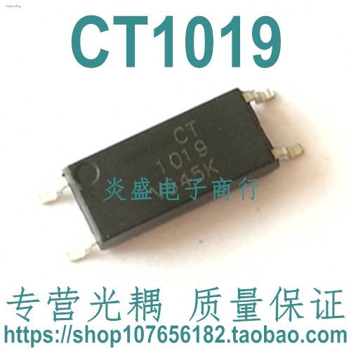 CT1019 original imported optocoupler patch SOP4 optocoupler isolator fast heat dissipation