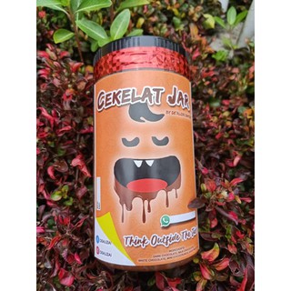 HOT DEAL CHOCOJAR CEKELATJAR BY DEALIZAI MUMMY SIZE (+-300G) | Shopee ...
