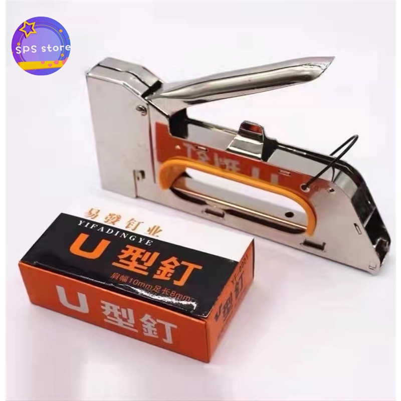 SPS COD Gun Tacker Powerful Staple Gun with bala Staple wire 1008F Gun ...