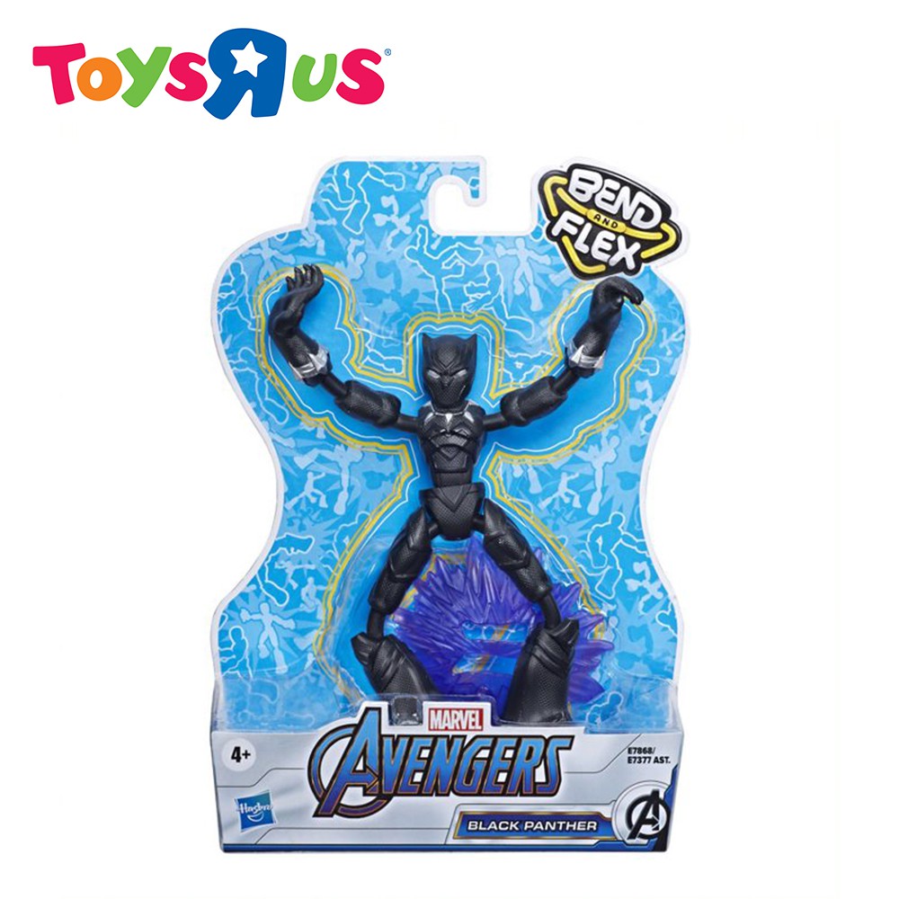 Black panther figure on sale 6 inch