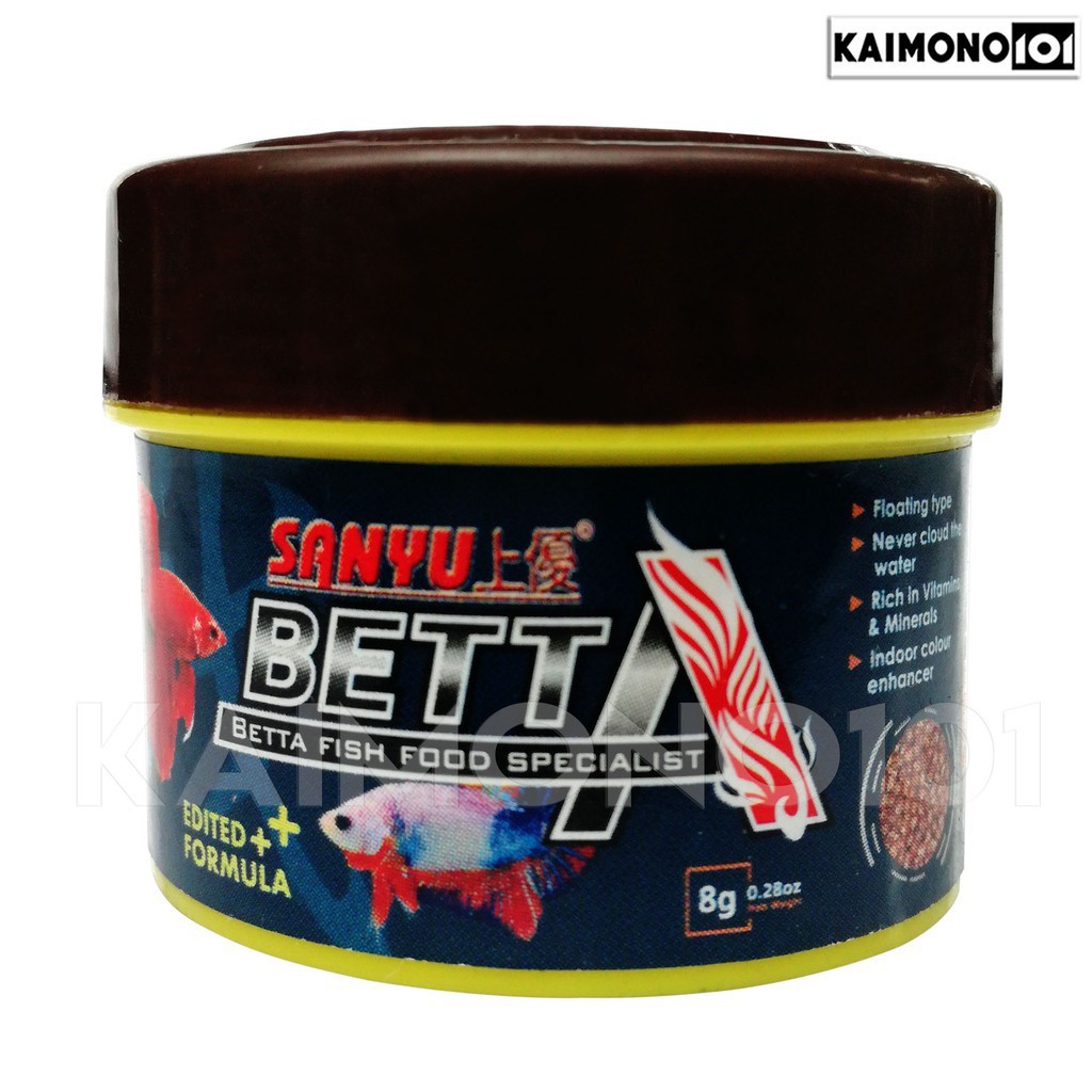 Sanyu Betta Fish Food 8g