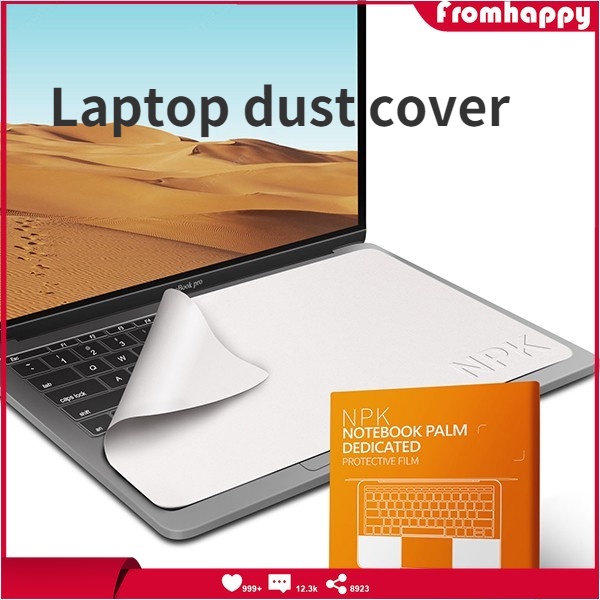 Screen Keyboard Imprint Protection Microfiber Liner & Cleaning Cloth