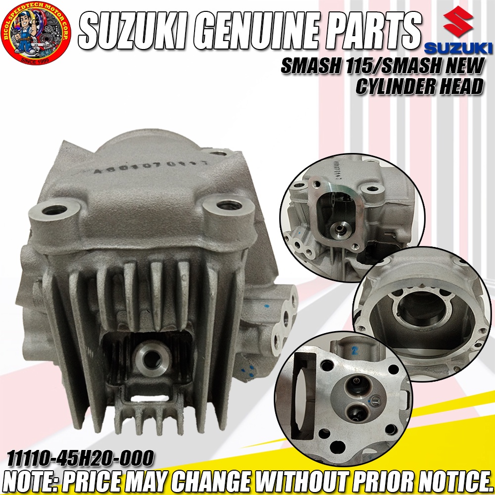 SMASH 115 /SMASH NEW CYLINDER HEAD (SGP) (GENUINE 1111045H20000