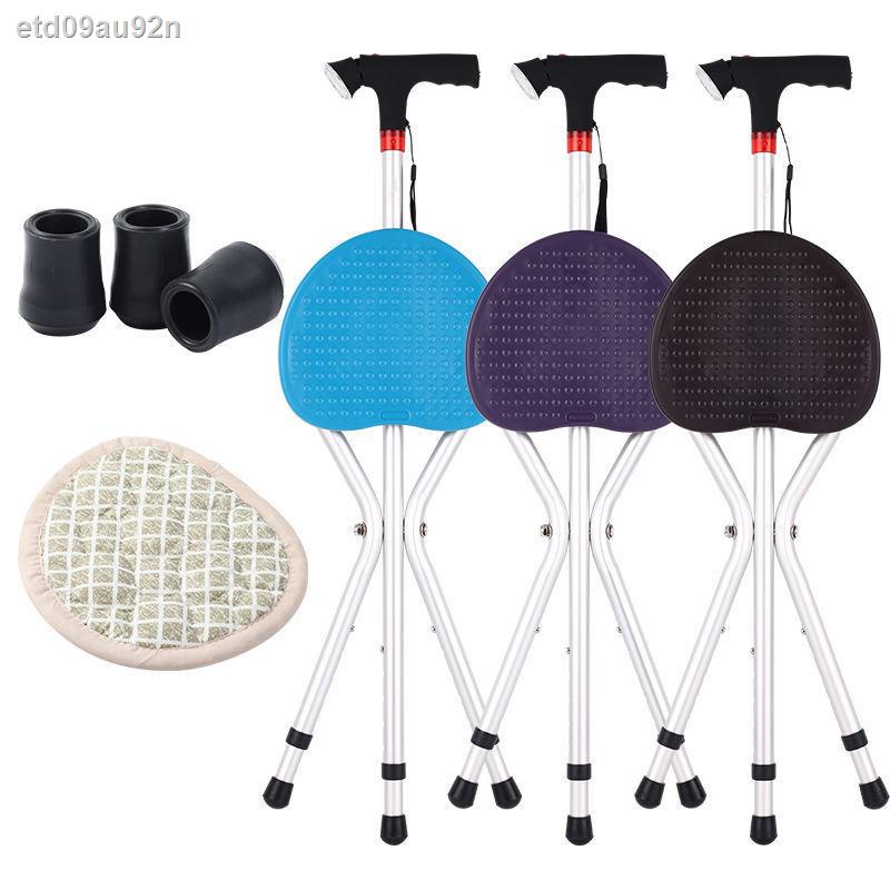 ☢☌Smart triangular old man cane stool elderly walker fourlegged chair cane stool crutch chair