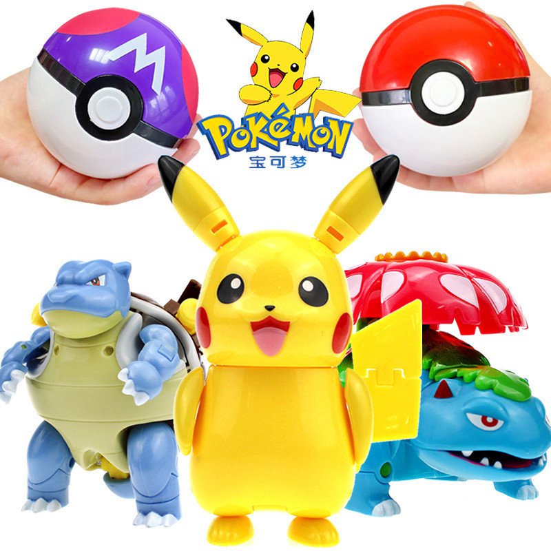 Pokemon Ball Variant Toys Model Pikachu Jenny Turtle Pocket Monsters ...