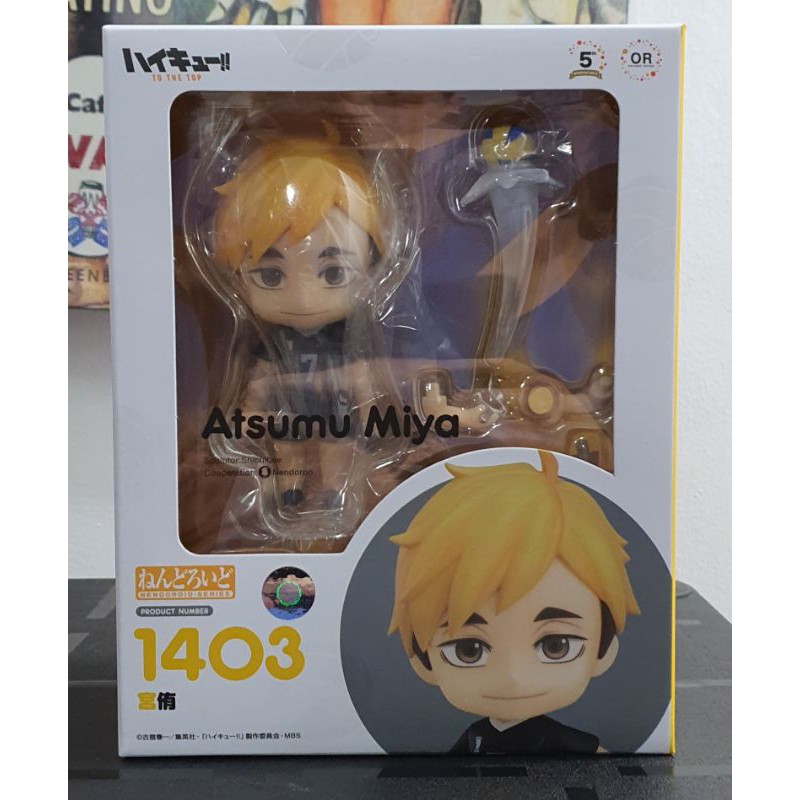 Nendoroid Atsumu Miya (Haikyuu!! TO THE TOP)