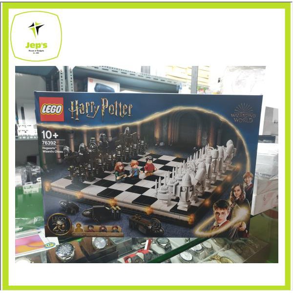 Lego Harry Potter Hogwarts Wizard's Chess 76392 Shopee Philippines