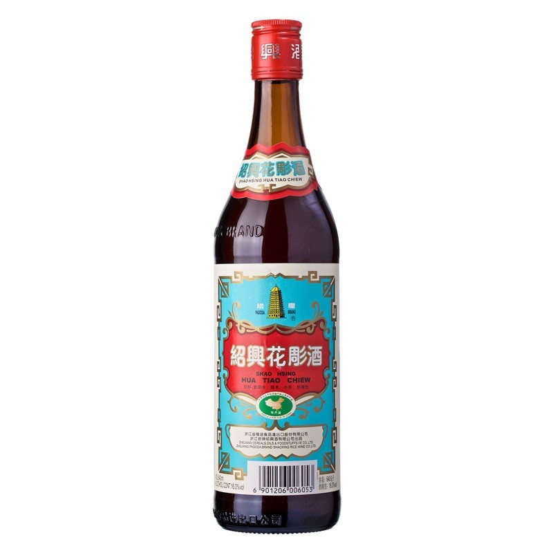 Pagoda Shao Hsing Hua Tiao Chiew Shaoxing Cooking Wine 16.5% 640ml ...