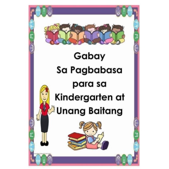 Gabay sa Pagbasa ( 30 PAGES FREE BOOKBIND-CTTO) | Shopee Philippines