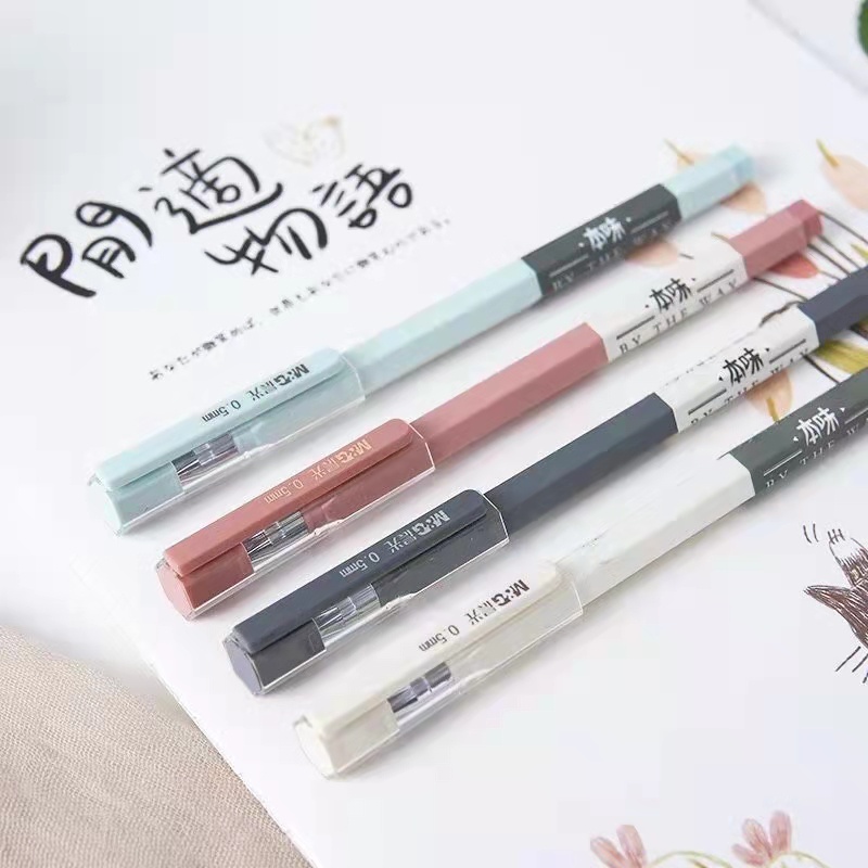 Oumi Pen M&G Gel Pen 1pcs MUJI Macaron Student Black Signature ...