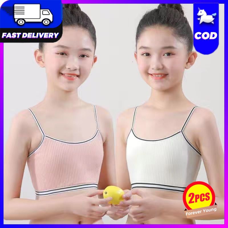 Girls' underwear development period primary school girl junior high school  student 12-year-old pure cotton