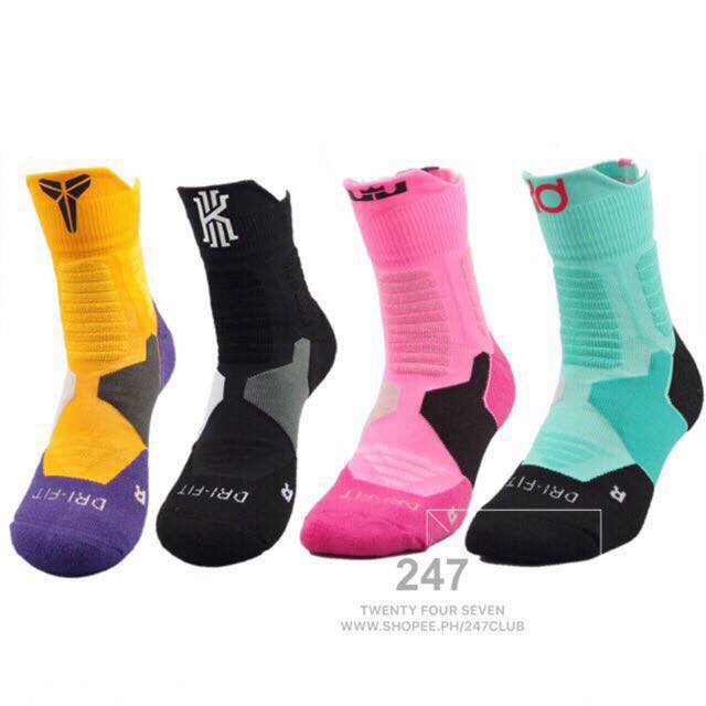 Nike elite socks mid cut online