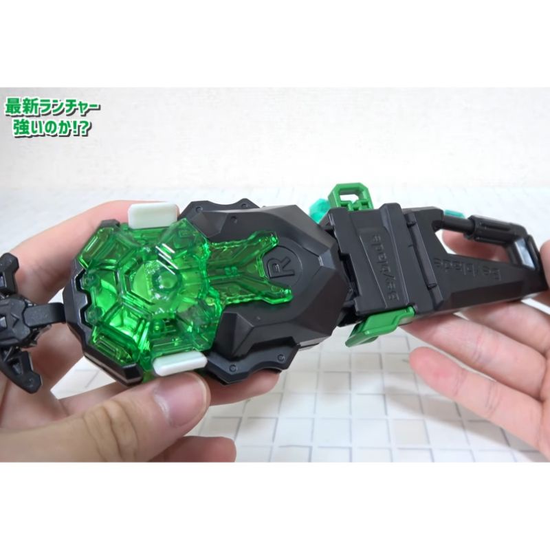 Beyblade Burst DB Launcher Power Custom + Carabiner Cyber Edition ...