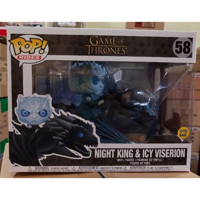 Night king icy viserion best sale pop glow in the dark