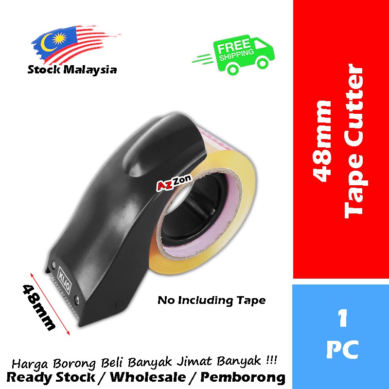 ***DEFECT***48mm Tape Dispenser / OPP Hand Box Packaging Roller Cutter ...