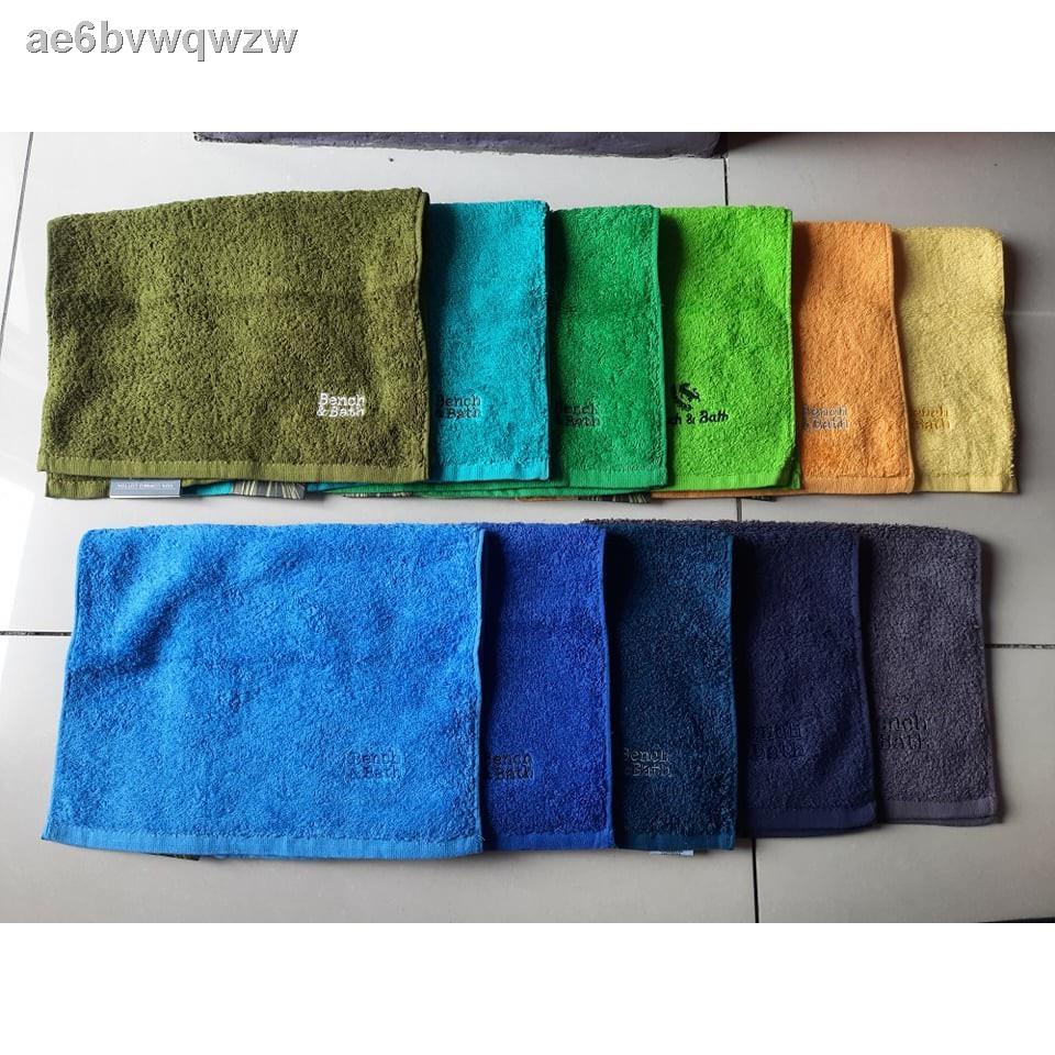 Bench bath 2025 towel colors