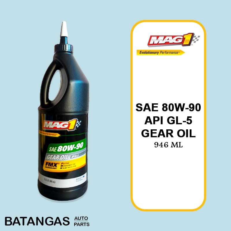 Transmission Gear Oil SAE 80W-90 API GL-5 GEAR OIL (946ML) MAG1 Part No ...