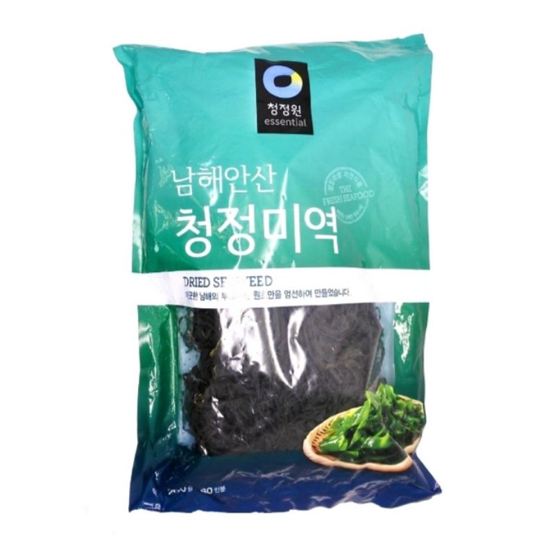 Dried Wakame Seaweed 200 G. Shopee Philippines